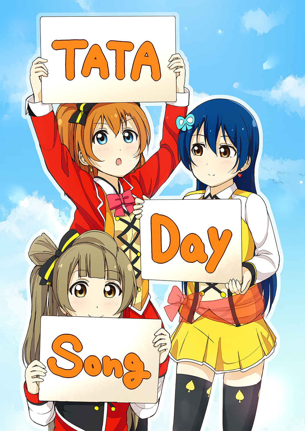 TATA Day Song